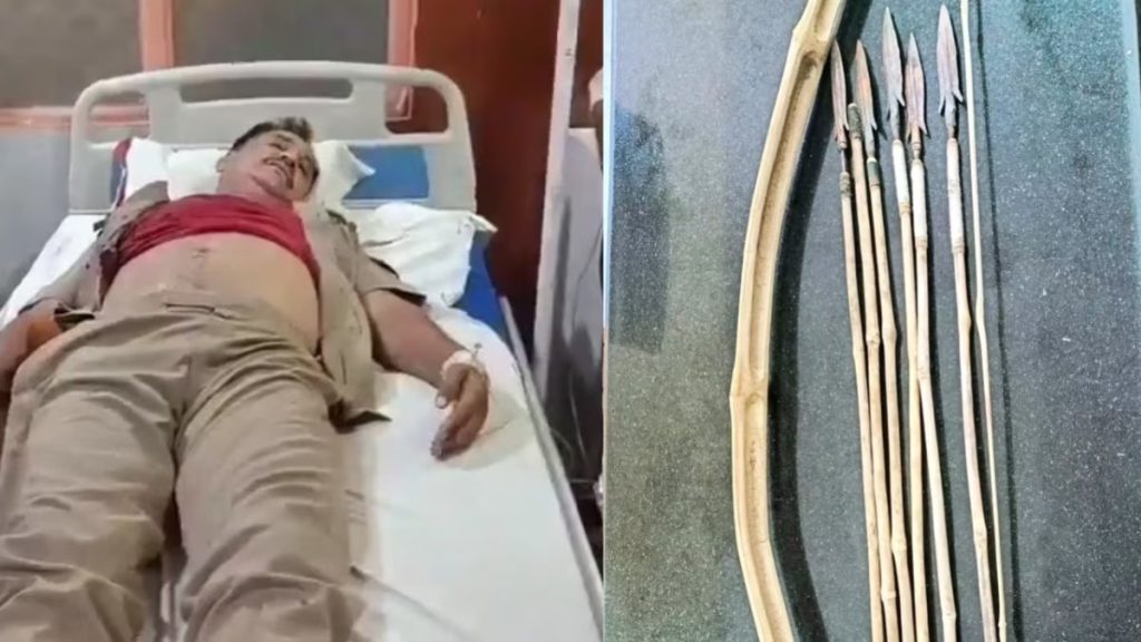पुलिसकर्मी पर चलाए तीर, गंभीर रूप से घायल, हमले के पीछे की वजह अब तक साफ नहीं