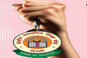 CBSE-12th-Result-2025-OUT-LIVE-Check-Marksheet-Science-Commerce-Arts-stream-wise-at-digilocker-cbse.gov_.in