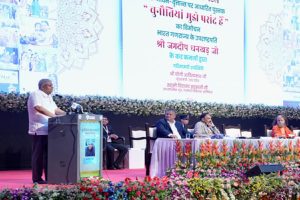 CM-Yogi-accepted-the-challenges-of-UP-the-result-is-in-front-of-everyone-Vice-President-Jagdeep-Dhankhar