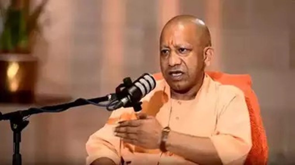 सीएम योगी की बड़ी पहल: “श्रमिक और उद्योगपति पूरक हैं, न कि प्रतिद्वंद्वी”