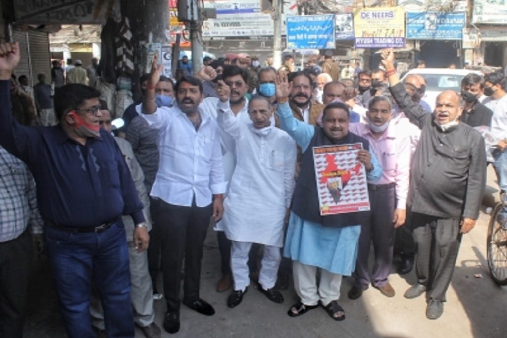 कैट सम्मेलन में 140 लाख करोड़ के खुदरा व्यापार की सुरक्षा पर चर्चा!