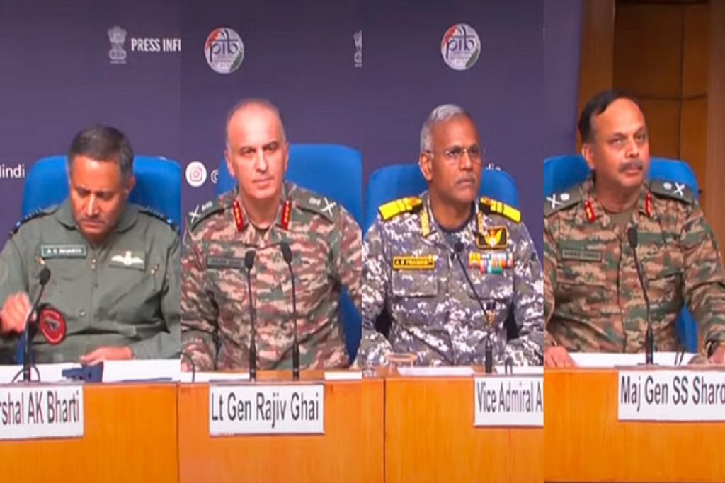 भारत-पाकिस्तान: डीजीएमओ स्तर की बैठक, तीनों सेनाओं की होगी प्रेस ब्रीफिंग!