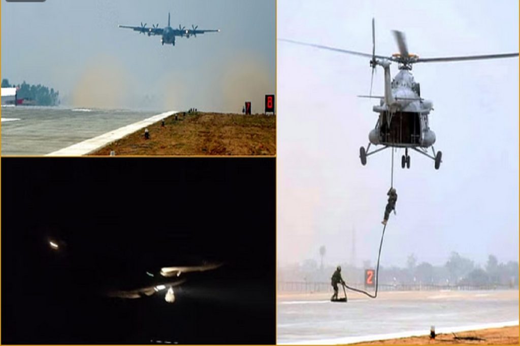 स्पेशल रनवे: हाई-टेक लाइटिंग और नेविगेशन उपकरणों के सहारे हुई लैंडिंग!