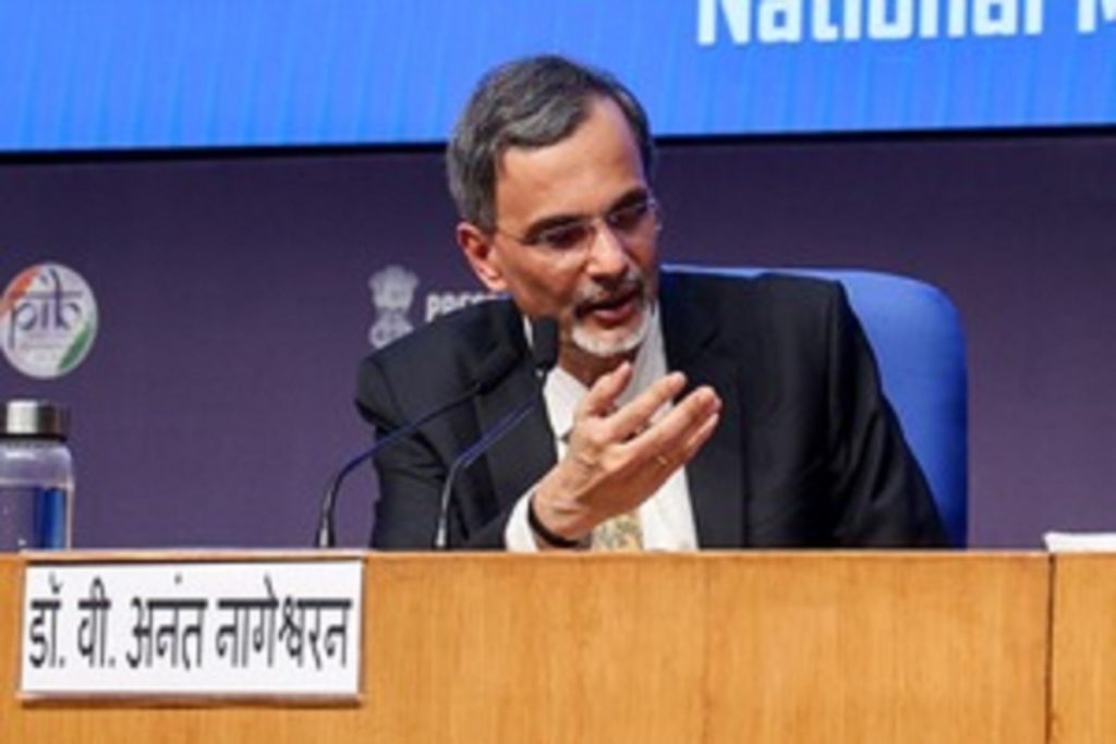 भारतीय अर्थव्यवस्था मजबूत, संकेतक दिखा रहे तेज़ विकास-सीईए नागेश्वरन!