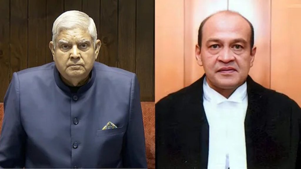 जस्टीस यशवंत वर्मा की इनहाउस जांच की कोई वैधता नहीं, उपराष्ट्रपति जगदीप धनखड़ !