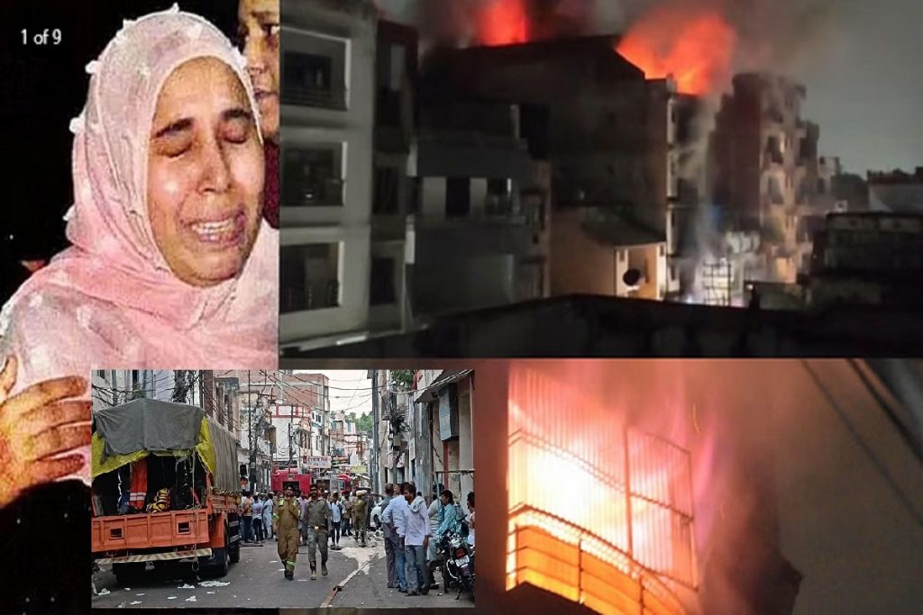 कानपुर अग्निकांड: बच्चों को बचाओ की चीख, धमाके-लपटों से दहशत!