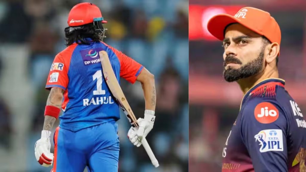 IPL 2025: केएल राहुल और शुभमन गिल ने विराट कोहली को छोड़ा पीछे!