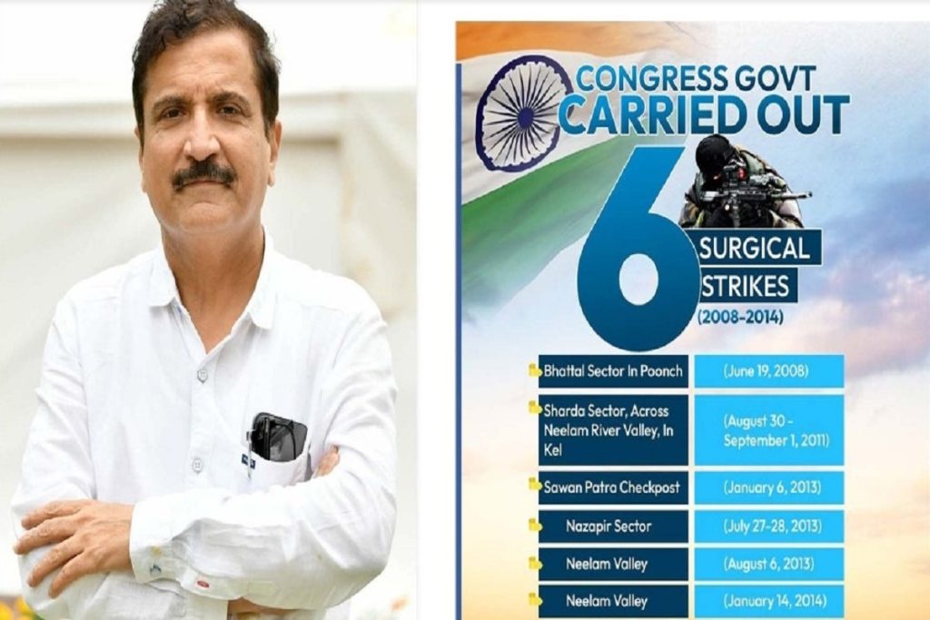 झूठ बोले कौवा काटे..!