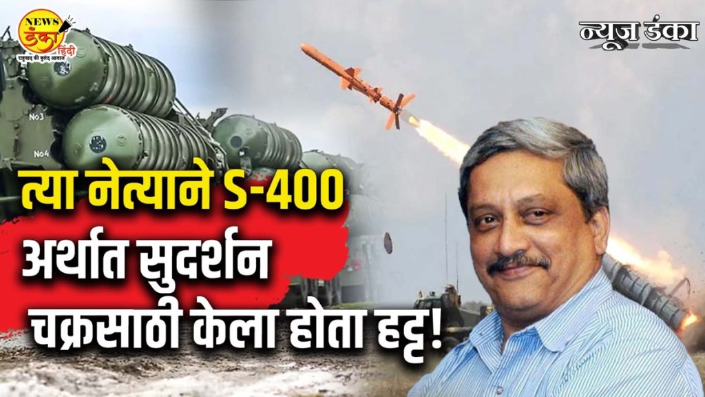 नेता जिसने हजारों जानें बचाई !