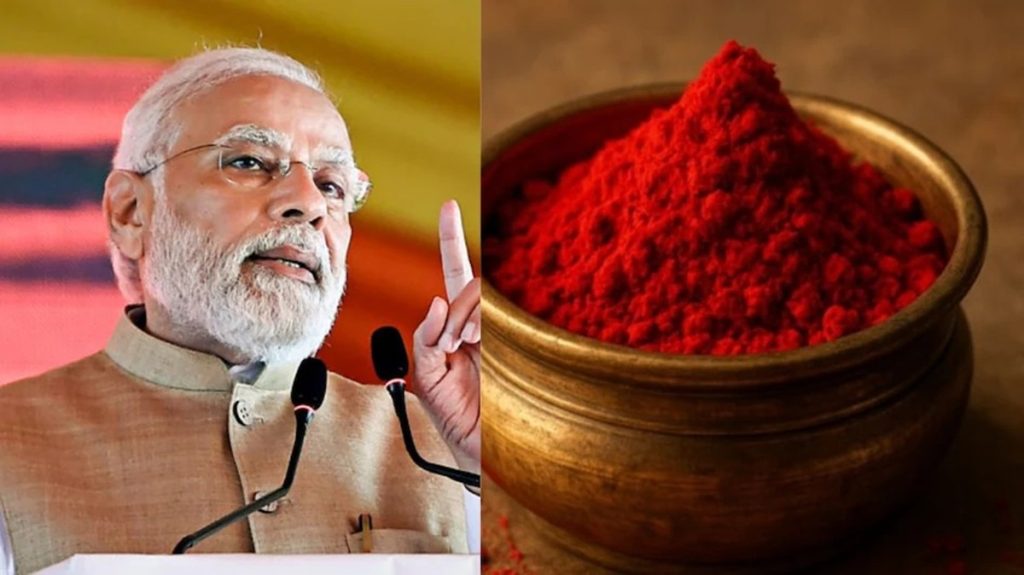 पीएम मोदी से मिलने सिंदूरी साड़ियों में पहुंचीं महिलाएं