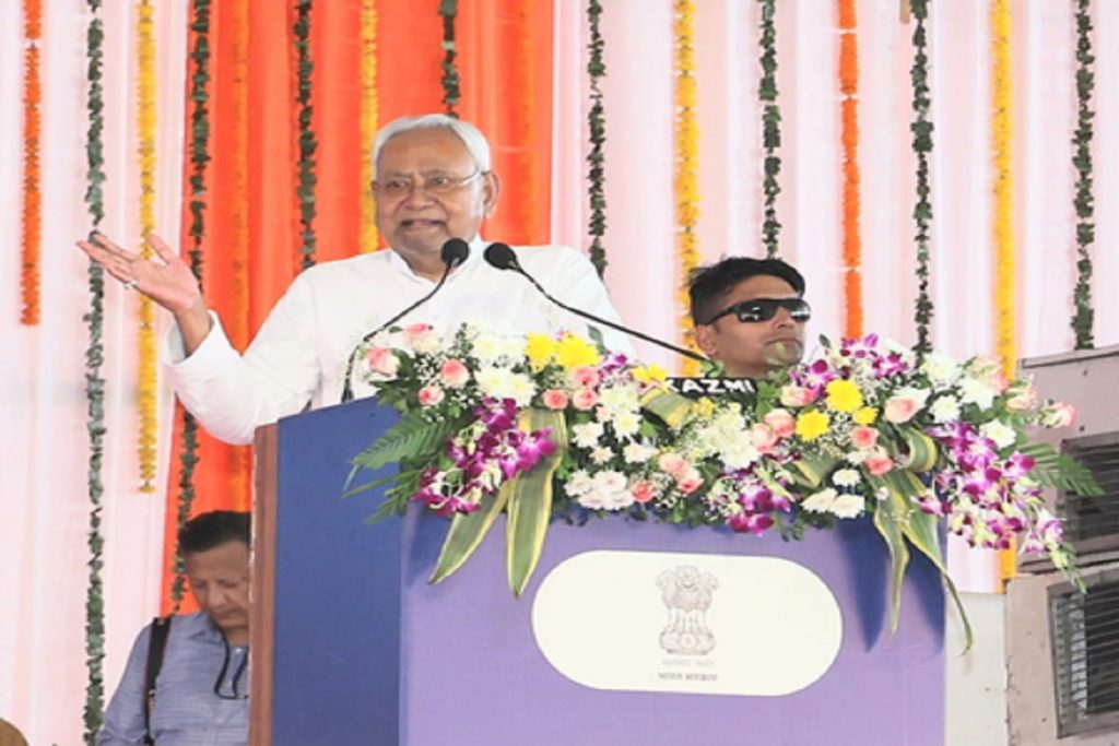 मोदी के फैसले से नीतीश गदगद, जातीय गणना को बताया अहम!