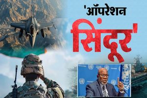 Operation-Sindoor-Live-Updates-Air-Strike-India-Pakistan-Jammu-Kashmir-Attack-All-Party-Meeting
