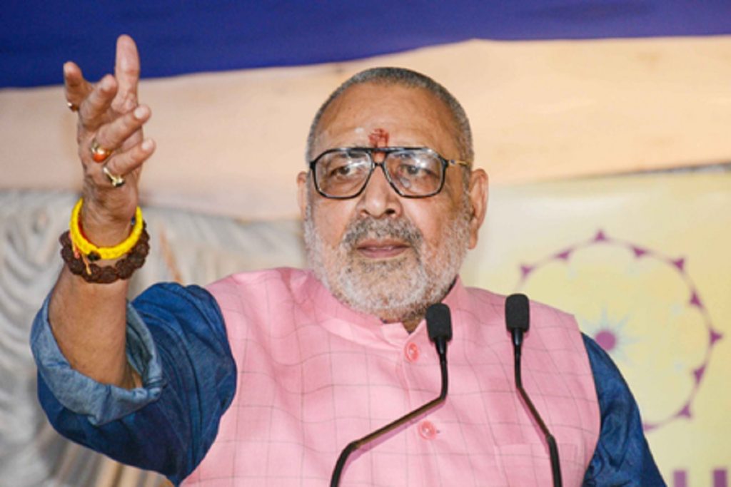 गिरिराज सिंह का आरोप-टुकड़े-टुकड़े गैंग आज भी बोल रहा पाक की भाषा!