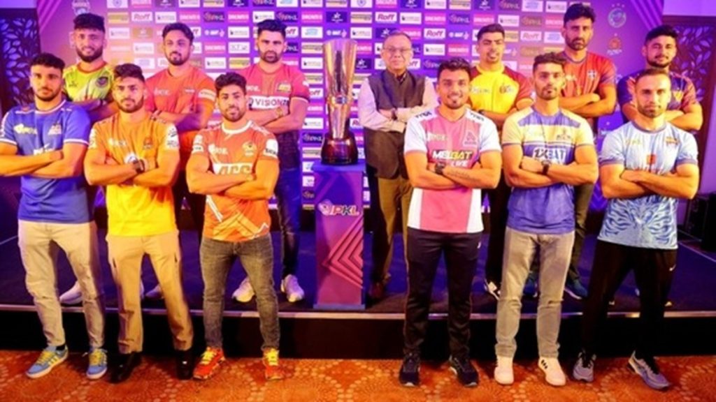 प्रो कबड्डी लीग सीजन 12 के लिए खिलाड़ियों की नीलामी 31 मई और 1 जून को मुंबई में