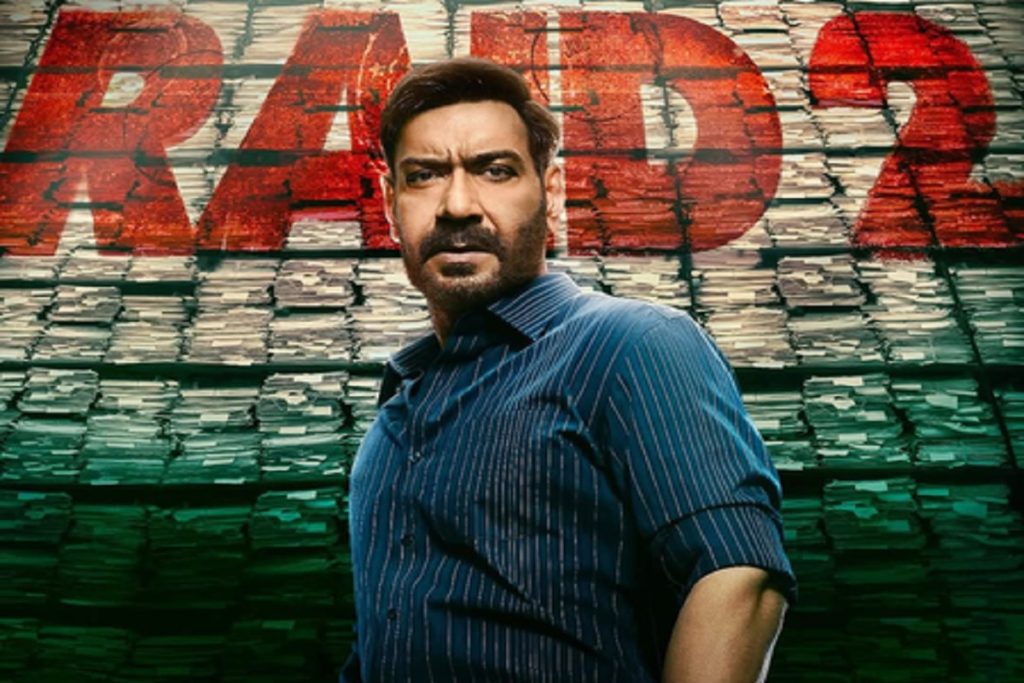 बॉलीवुड: ‘रेड 2’ बनी हिट, दमदार डायलॉग्स ने दर्शकों को किया दीवाना!