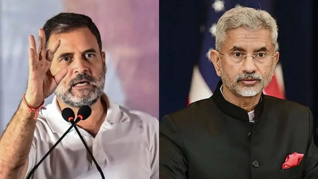 विदेश मंत्रालय ने राहुल गांधी के आरोपों को किया खारिज; फिर किया तथ्यों को तोड़-मरोड़कर पेश !