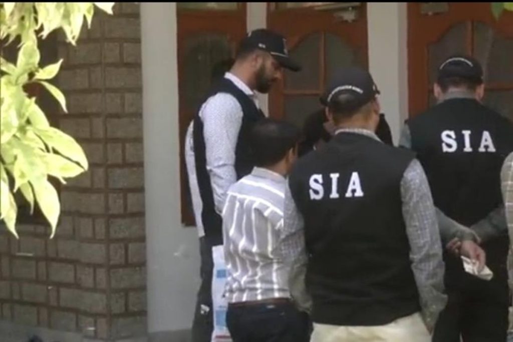 पुंछ में एसआईए की छापेमारी, नार्को टेररिज्म से जुड़ी आतंकी साजिश