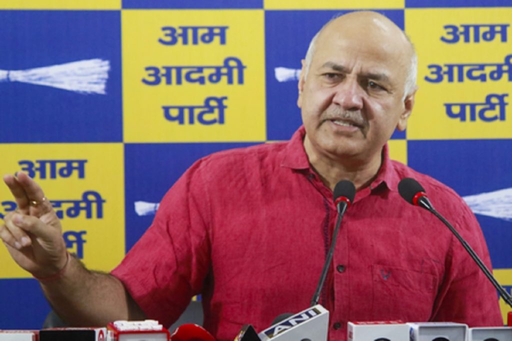 शशि थरूर पर बोले सिसोदिया, कांग्रेस का निर्णय उसका आंतरिक मामला!