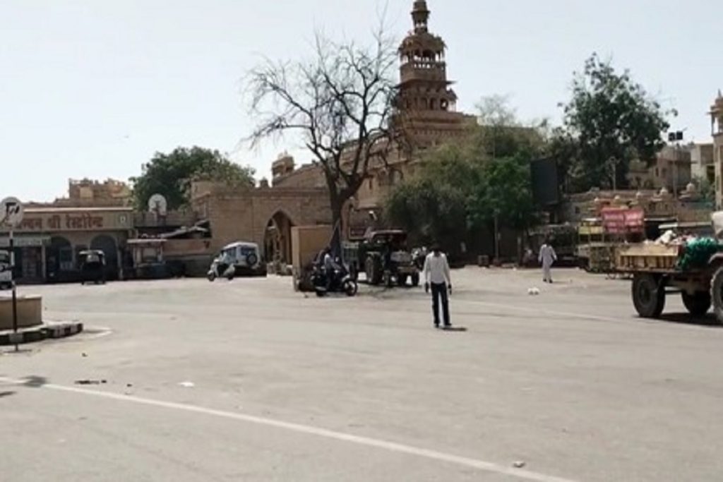 पोकरण में गूंजे धमाके, अलर्ट पर प्रशासन, गांव को कराया गया खाली!