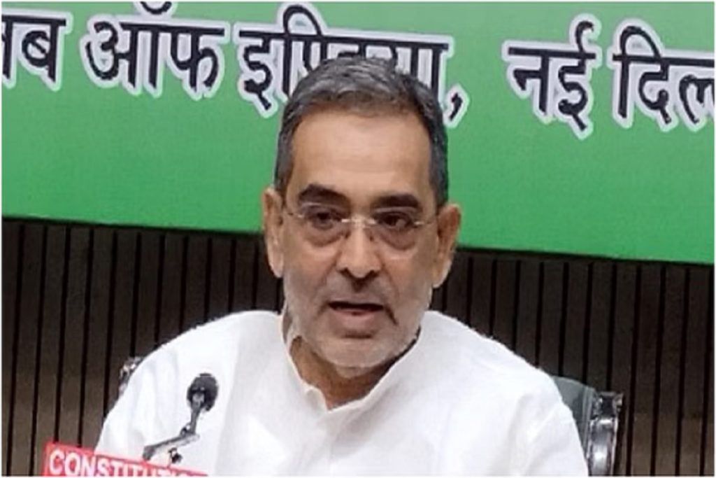 उपेंद्र कुशवाहा का आरोप: जाति जनगणना रोक रहे दक्षिणी दल!