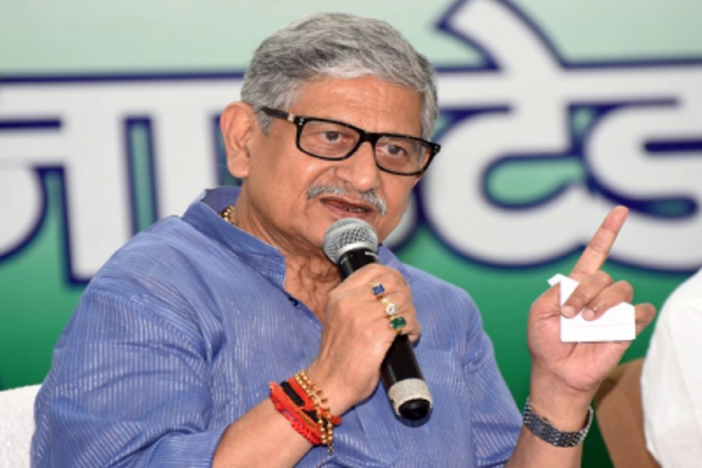 राहुल गांधी पर ललन सिंह का तंज, बोले फोटो से नेता नहीं बनते!