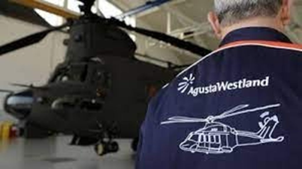 वेस्टलैंड हेलिकॉप्टर घोटाले में आरोपी की याचिका पर फैसला रखा सुरक्षित!