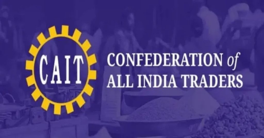 कैट ने भारतीयों से तुर्की और अजरबैजान का बायकॉट करने की अपील