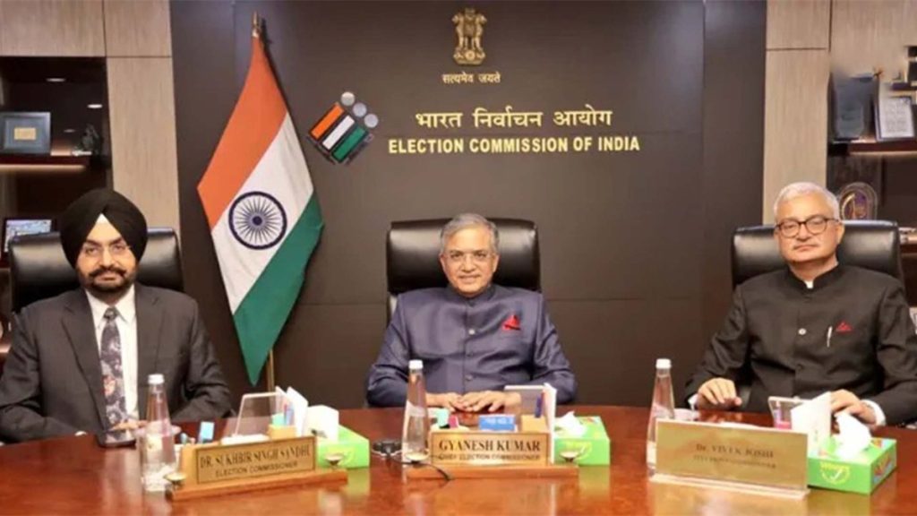 चुनाव आयोग का नया डिजिटल प्लेटफॉर्म, एक ऐप से होगा पूरा चुनावी काम