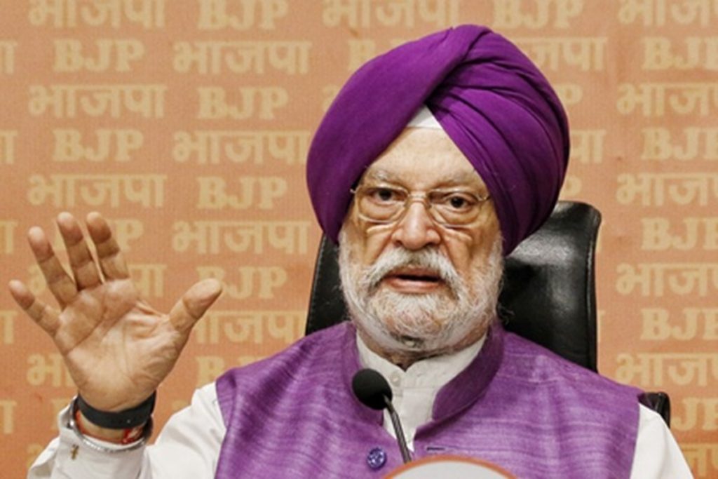 प्रधानमंत्री उज्ज्वला योजना: 9 साल बेमिसाल, इतने सालों में 238 करोड़ सिलेंडर हुए बुक !