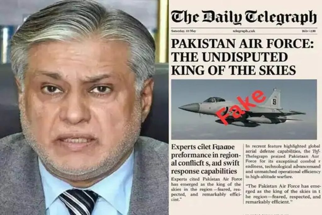 पाकिस्तानी विदेश मंत्री के झूठ का पर्दाफाश, एआई फोटो को झूठ का बनाया आधार !