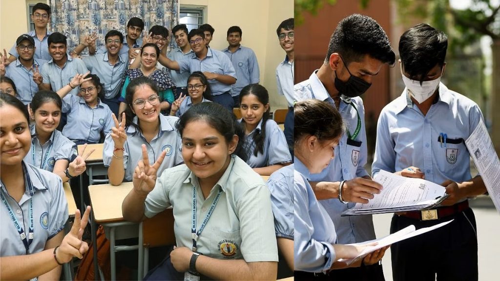 महाराष्ट्र बोर्ड 12वीं का रिजल्ट घोषित: कुल पास प्रतिशत 91.88%, ऐसे देखें रिजल्ट