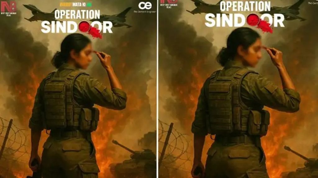 ‘ऑपरेशन सिंदूर’ पर फिल्म की घोषणा के बाद फंसे निर्माता, माफी में लपेटा संवेदनशीलता का सवाल