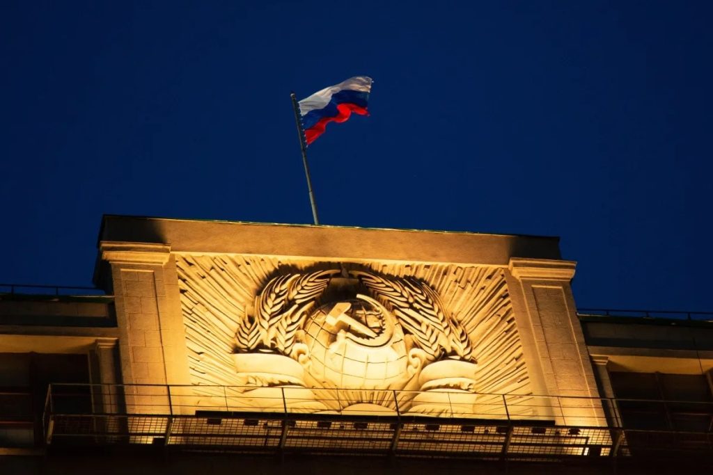 एमनेस्टी इंटरनेशनल पर रूस ने लगाए प्रतिबंध!