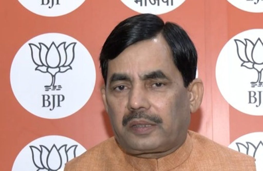 “ममता बनर्जी ने हिन्दुस्तान के दिल पर चोट पहुंचाई”