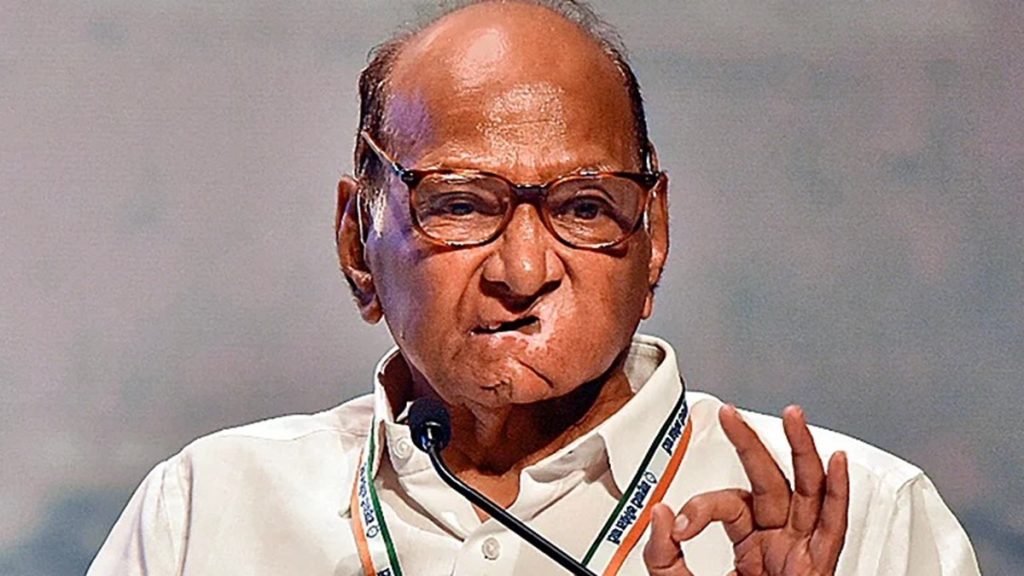 शरद पवार पुणे के अस्पताल में भर्ती, हालत पर नजर