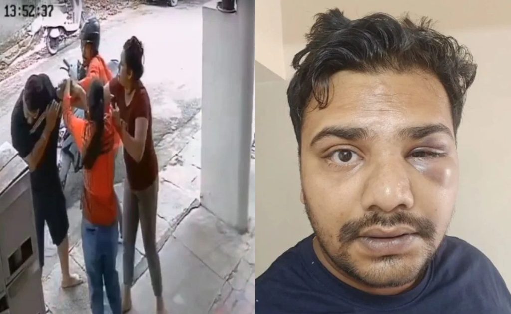 बेंगलुरु: गलत पता भरने के गुस्साए डिलीवरी बॉय ने ग्राहक को जड़ा घूंसा !