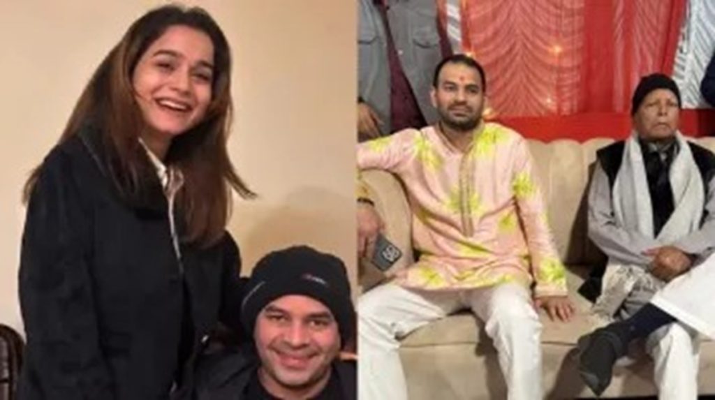 तेज प्रताप को पार्टी और परिवार दोनों से निकाला!