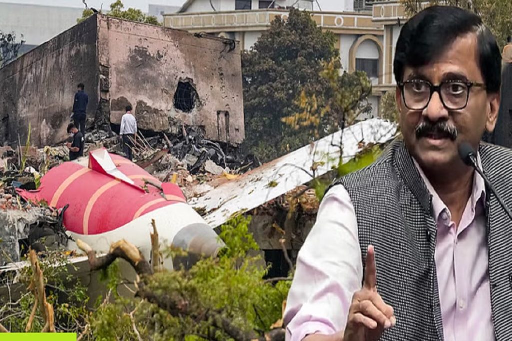 एआई-171 हादसा: संजय राऊत ने साइबर हमले की आशंका जताई, राजनीतिक तूफान!