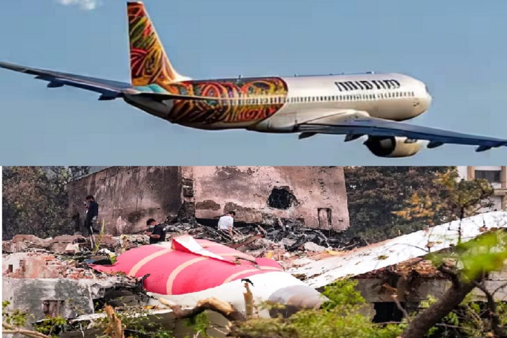 हवाई यात्रा सड़क यात्रा से 1000 गुना सुरक्षित, घबराने की जरूरत नहीं : विशेषज्ञ!