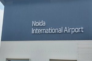 Big-decision-regarding-Noida-International-Airport-police-station-lease-rate-of-Rs-1-crore-waived-off