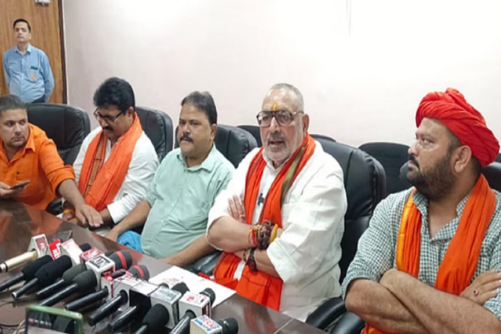 बिहार: मोदी सरकार के 11 साल बेमिसाल, कांग्रेस थी घोटालों की सरकार-गिरिराज सिंह!