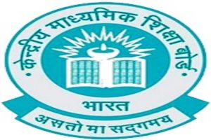 CBSE-will-conduct-10th-exam-twice-from