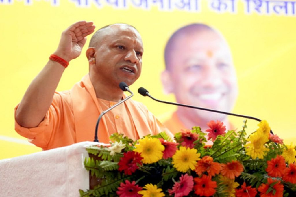 सीएम योगी के इको टूरिज्म प्रयासों से फॉसिल्स पार्क को अंतरराष्ट्रीय पहचान!