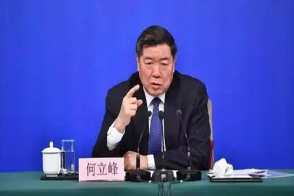 ब्रिटेन में चीन-अमेरिका आर्थिक सलाह बैठक की अध्यक्षता करेंगे ह लीफंग​!