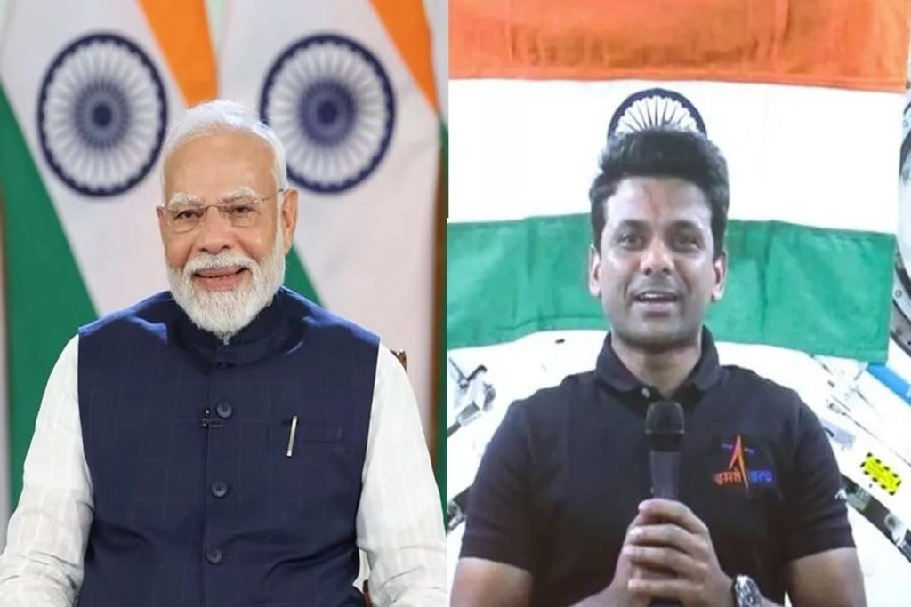 ​प्रधानमंत्री मोदी और एस्ट्रोनॉट शुभांशु शुक्ला के बीच ऐतिहासिक संवाद​!