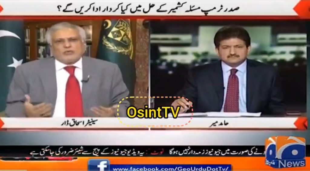 पाकिस्तान ने मानी एयरबेस पर हमले की बात