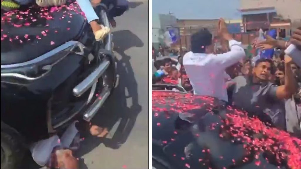 पूर्व मुख्यमंत्री जगन की गाड़ी से कुचलकर व्यक्ती की मौत, दिल दहला देने वाला वीडियो वायरल!