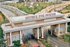 Jharkhand-High-Court-strict-on-irregularities-in-JPSC-merit-list-notice-issued