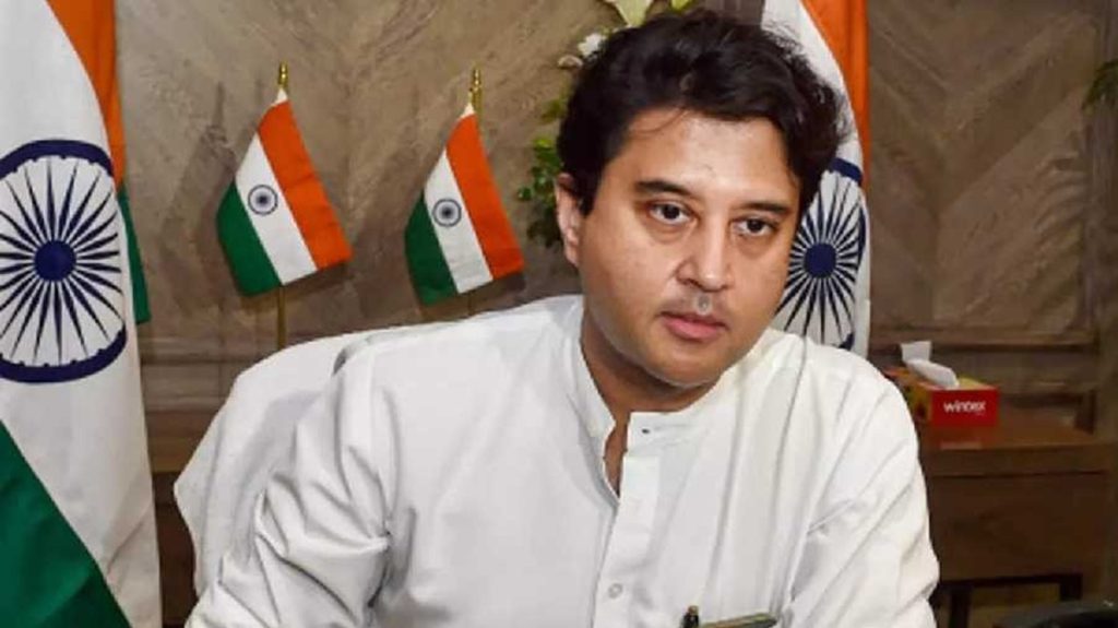 “कांग्रेस है देश और प्रदेश को बदनाम करने की पाठशाला”