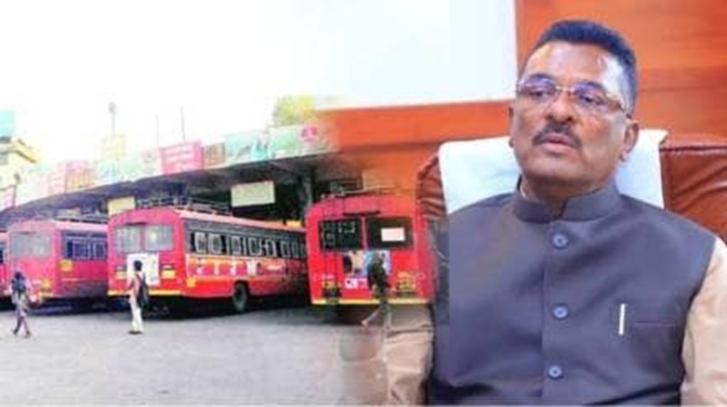 MSRTC की आर्थिक बदहाली पर सरकार पेश करेगी श्वेत पत्र!